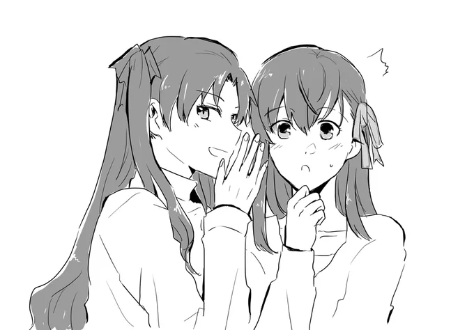 凛桜

士(---なんだかイヤな予感がする。) 