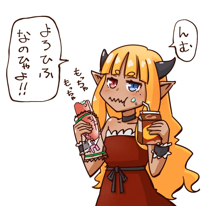これのお返しに描いてくれたのじゃな!描いてくれたこの絵は国宝にせねば…(*`ω` *) 