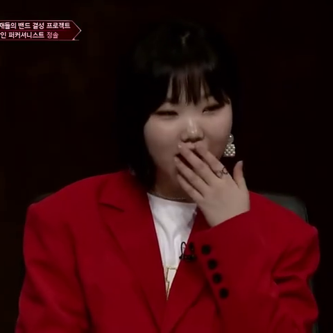 and suhyun's cute reaction on jeongsol