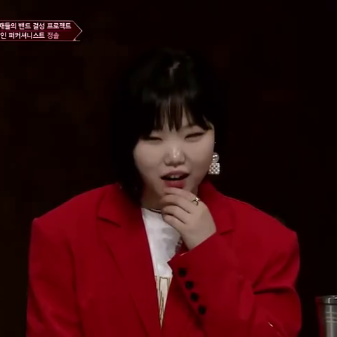 and suhyun's cute reaction on jeongsol