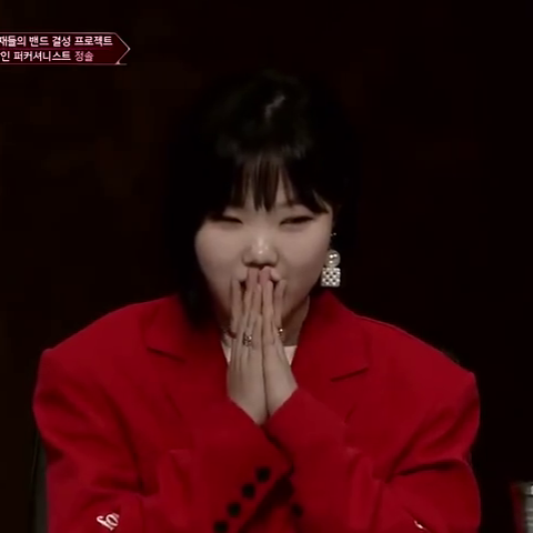 and suhyun's cute reaction on jeongsol