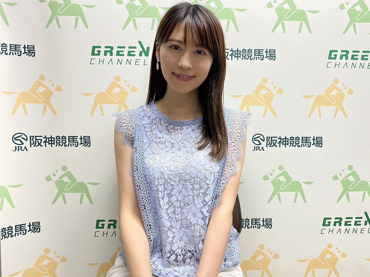 Twitter 上的 浜口 愛子 Aiko Hamaguchi グリーンチャンネル 中央競馬全レース中継 本日もありがとうございました 思いを馳せながら わたしもしばらくはおうち競馬を楽しみたいと思います ふふ ではまた秋にお会いしましょう 競馬 Keiba グリーン