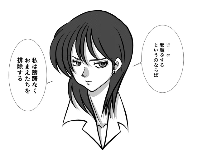 今日のお昼のお絵描き 