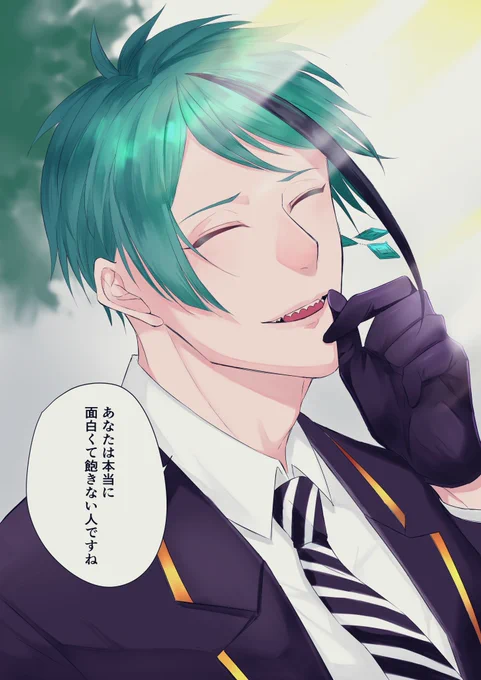 #twstプラス 
17歳の笑顔を向けてくれる? 