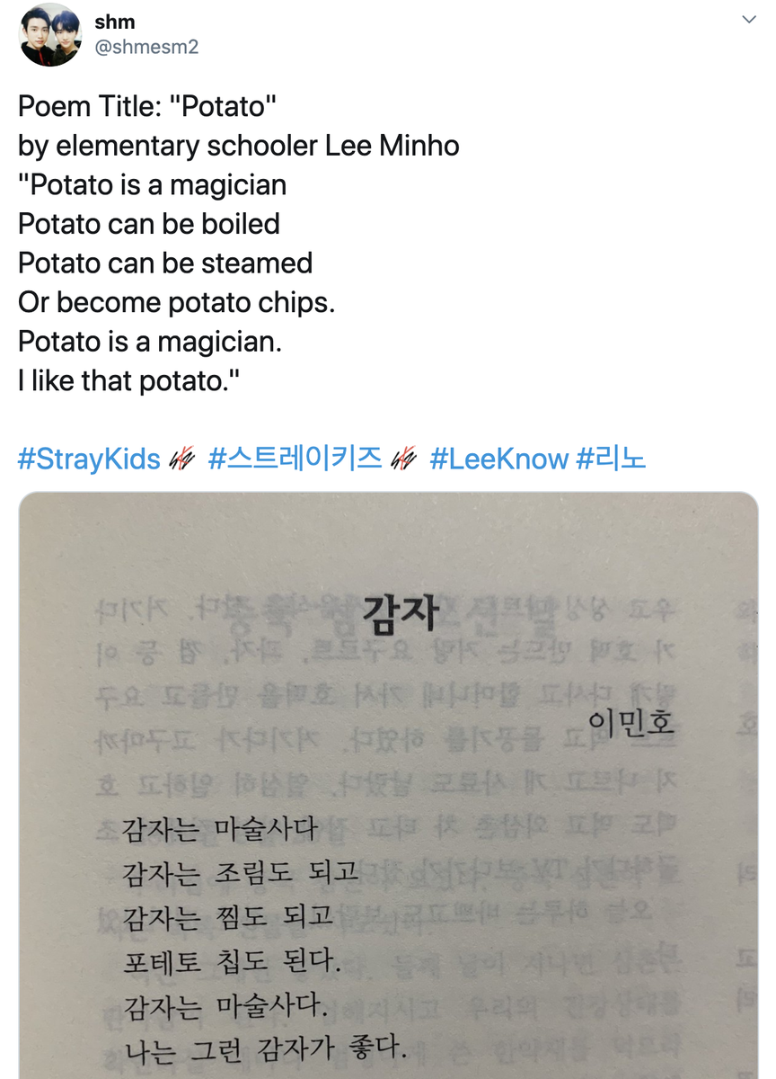 shmesm2's tweet photo. omg minho reciting his legendary potato poem https://t.co/OJbefKyzDK