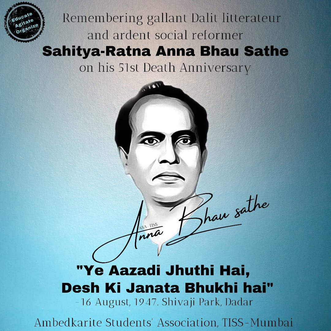 asa_tiss's tweet photo. Remembering Annabhau Sathe on his 51st Death Anniversary
#AnnaBhauSathe #EducateAgitateOrganise #ASATISS
https://t.co/p5KGD7Hd8G https://t.co/nnZrPmGizP