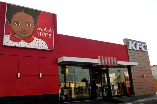 KFC RecipeEver wondered what recipe KFC uses while preparing its meals? Well, stop wondering, you will never know. The recipe is a top world secret that the company has managed to keep undisclosed ever since it was set up.