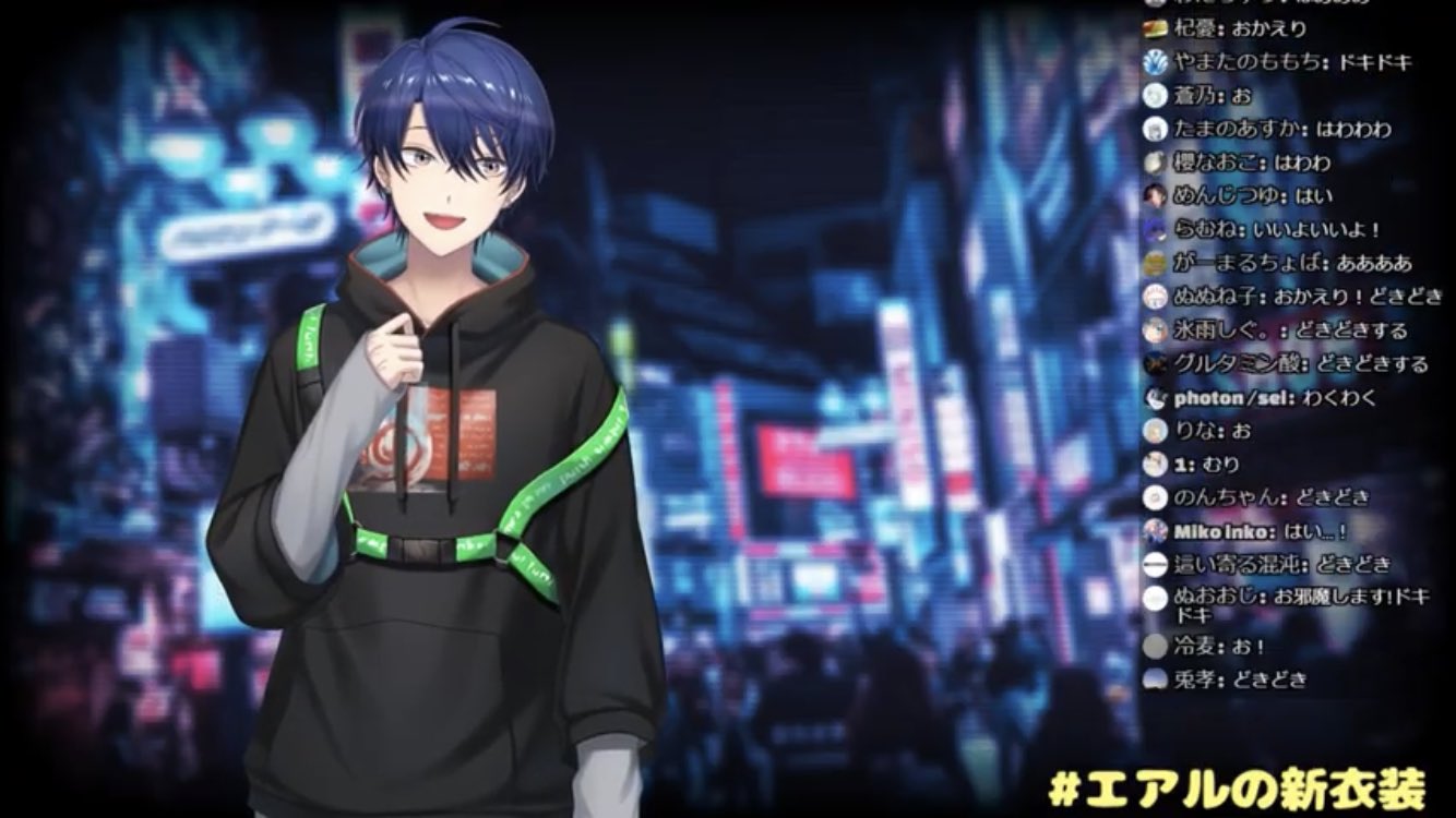 いながわ on X: 
