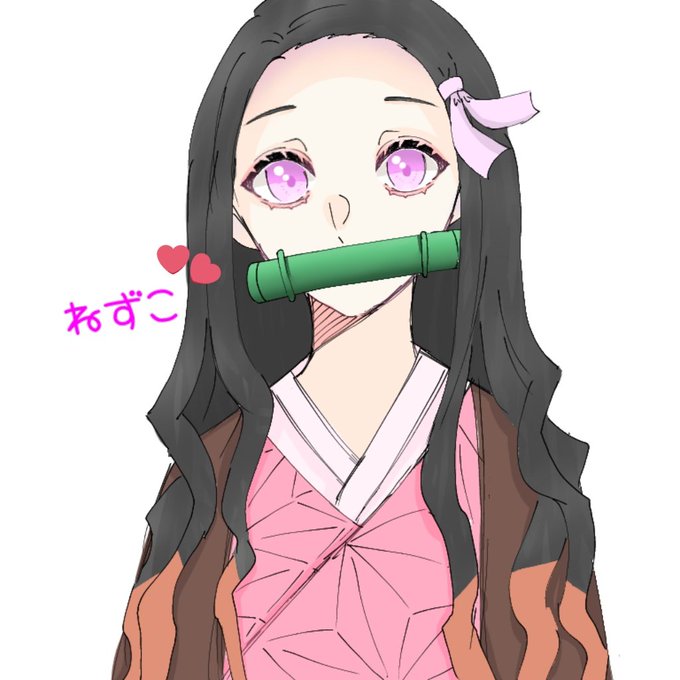 奏🎭さんがTwitterに投稿した竈門禰豆子(鬼滅の刃)のイラスト。