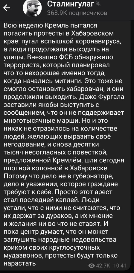 Runavy's tweet image. Сейчас опять на либералов накинут... Хрен вам. Это просто люди, которым надоело. Методичка соловьевых не работает.