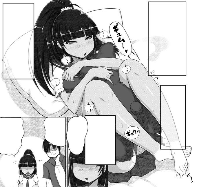 モノクロ原稿作業してたら
人生初の同人誌の原稿データみつけたので
ちょっと載せてみる
制服生足を描くために帰宅したら靴下を脱ぐ娘ということにしました 