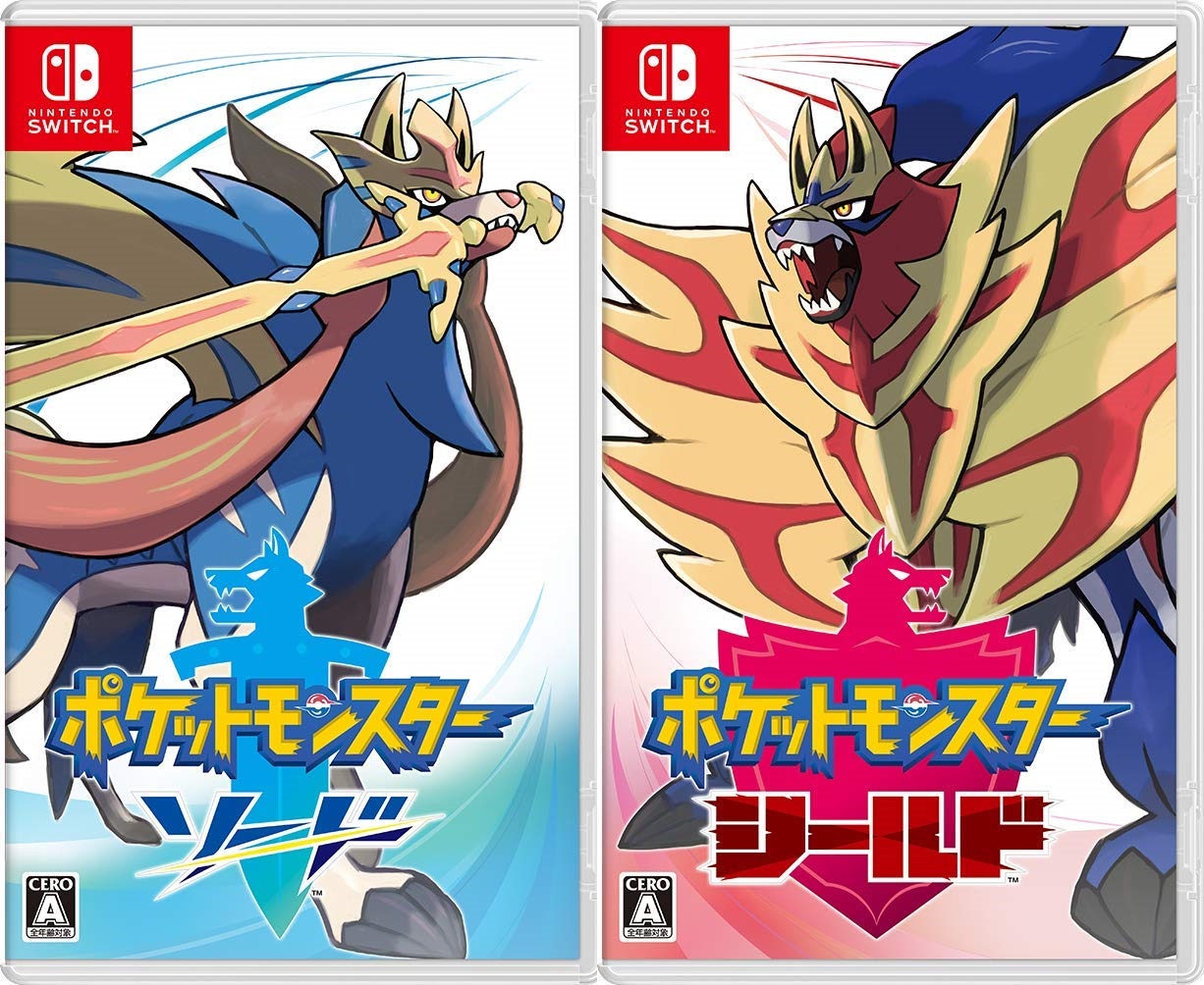 Nintendo Switch - スイッチ　モンハン　パワプロ　ポケットモンスター　ソード スイッチ モンハン パワプロ ポケットモンスター ソード
