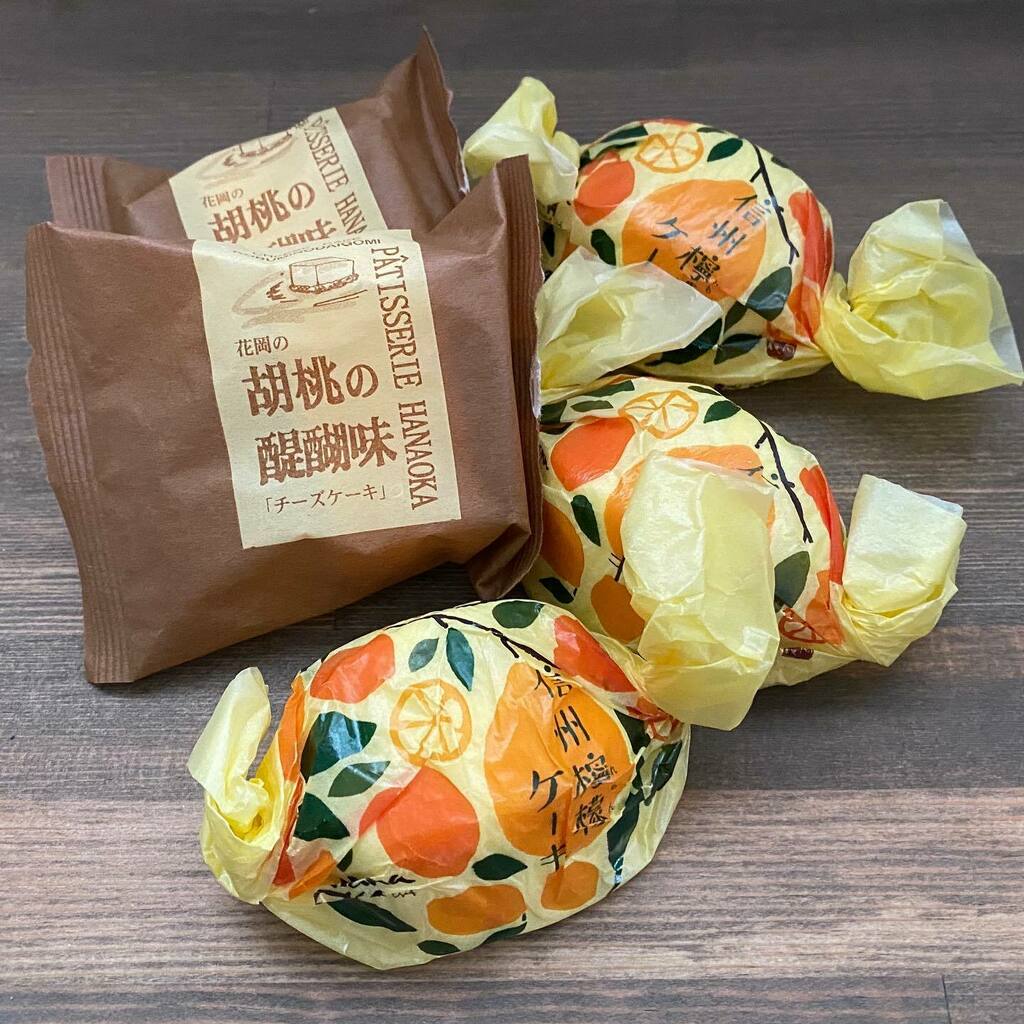 御菓子処花岡