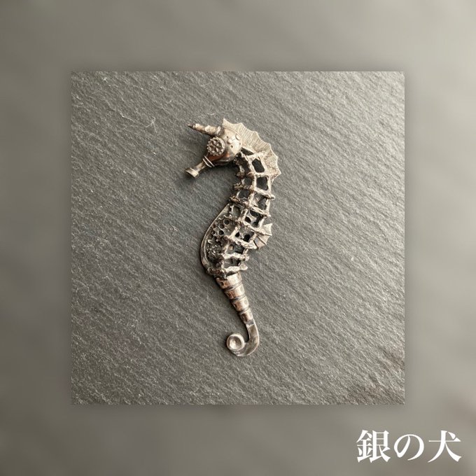 スチームパンクのtwitterイラスト検索結果 古い順