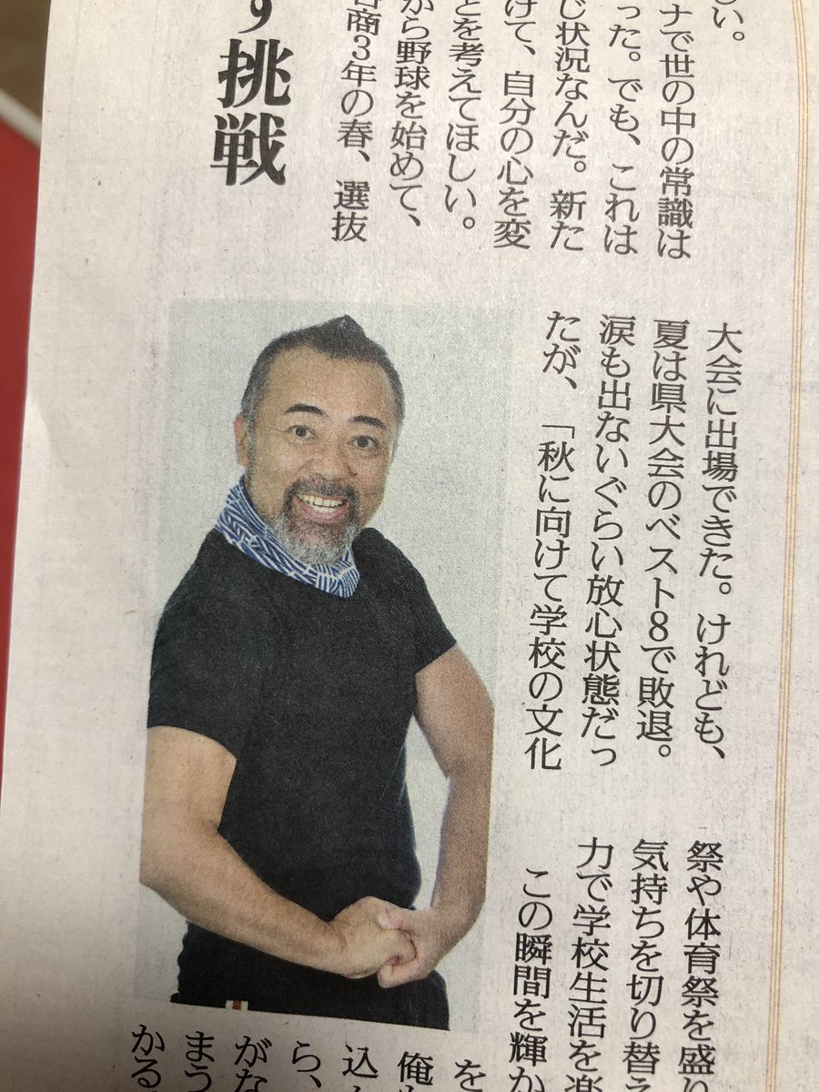 新作モデル ゴル語録 ゴルゴ松本 Www Thewalldogs Com