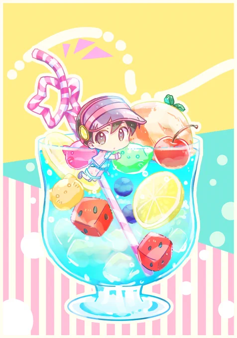 シュワシュワフロートの旬かわいいな??? 
