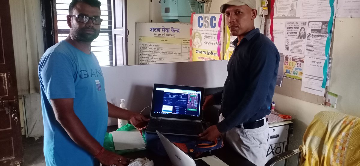 ManishS30201333's tweet photo. Good news 
Panipat CSC team k dwara diya gya adiyana gram sachivalya madlauda panipat  @CSCegov_ @cscpanipat https://t.co/EtMjEQqULW