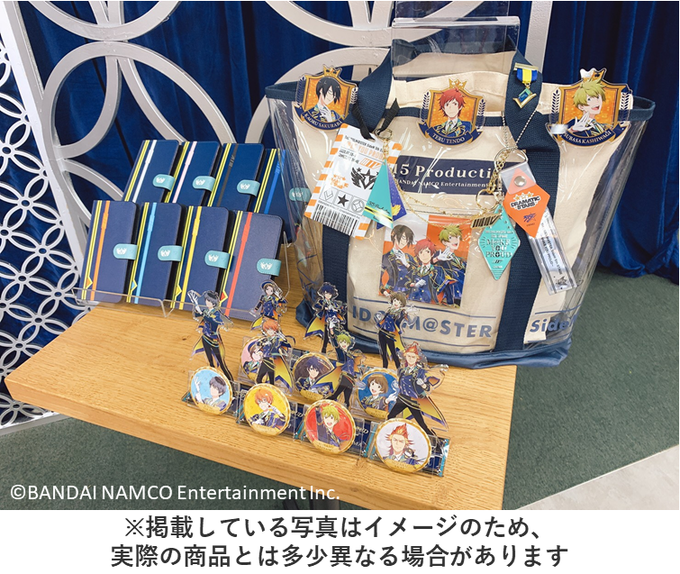 エムステで Sidem生配信 が話題に Sidem トレンディソーシャルゲームス エムステで Sidem生配信 が話題に Sidem トレンディソーシャルゲームス