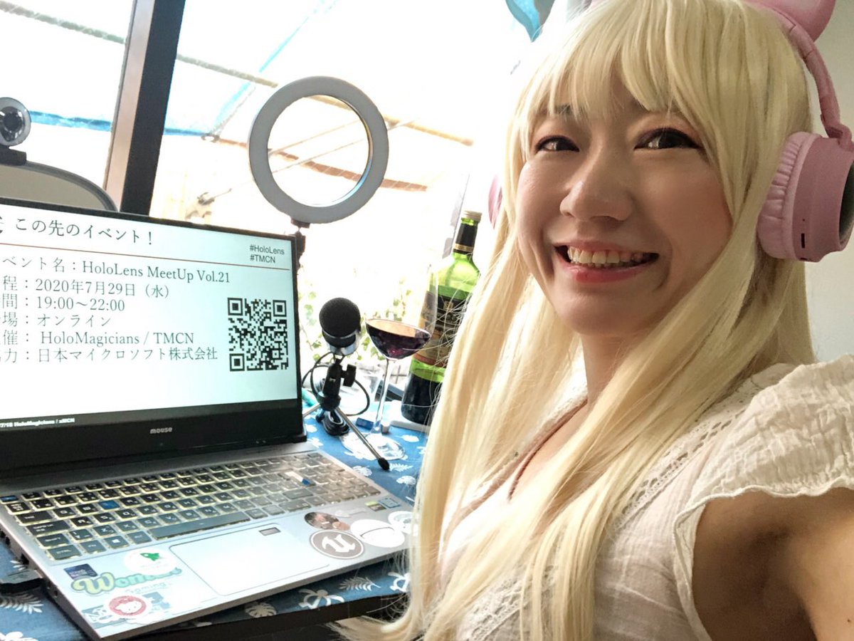 Riserva79's tweet photo. Youtube配信後は登壇者で談笑😺みんなホッとした顔してますね💕 視聴者のみなさんもお疲れ様でした👏拙いMCにお付き合い下さりありがとうございました(*´꒳`*)✨
#TokyoHoloLensMeetup
#HoloLens #TMCN https://t.co/pT6bmqcab7