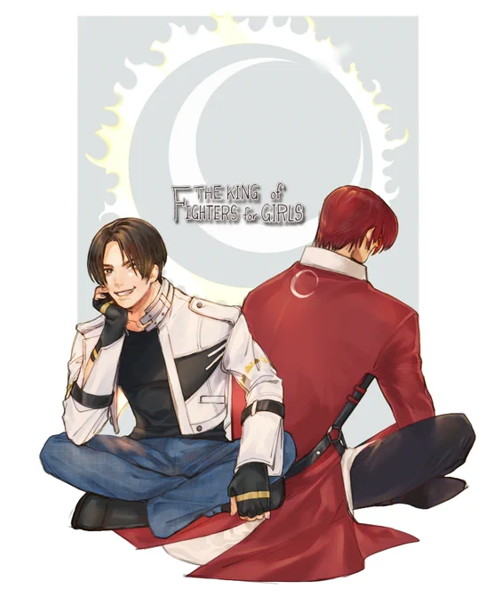 草薙京と八神庵
KOF for Girls 