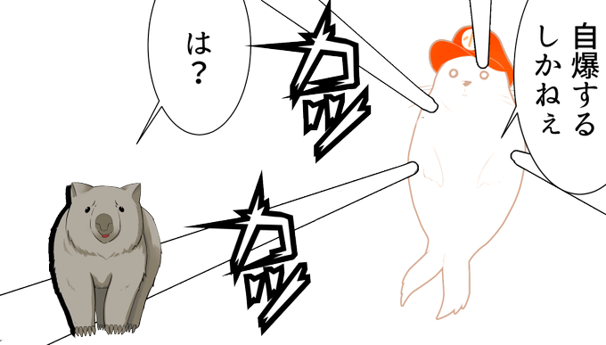 コラ素材のtwitterイラスト検索結果 古い順