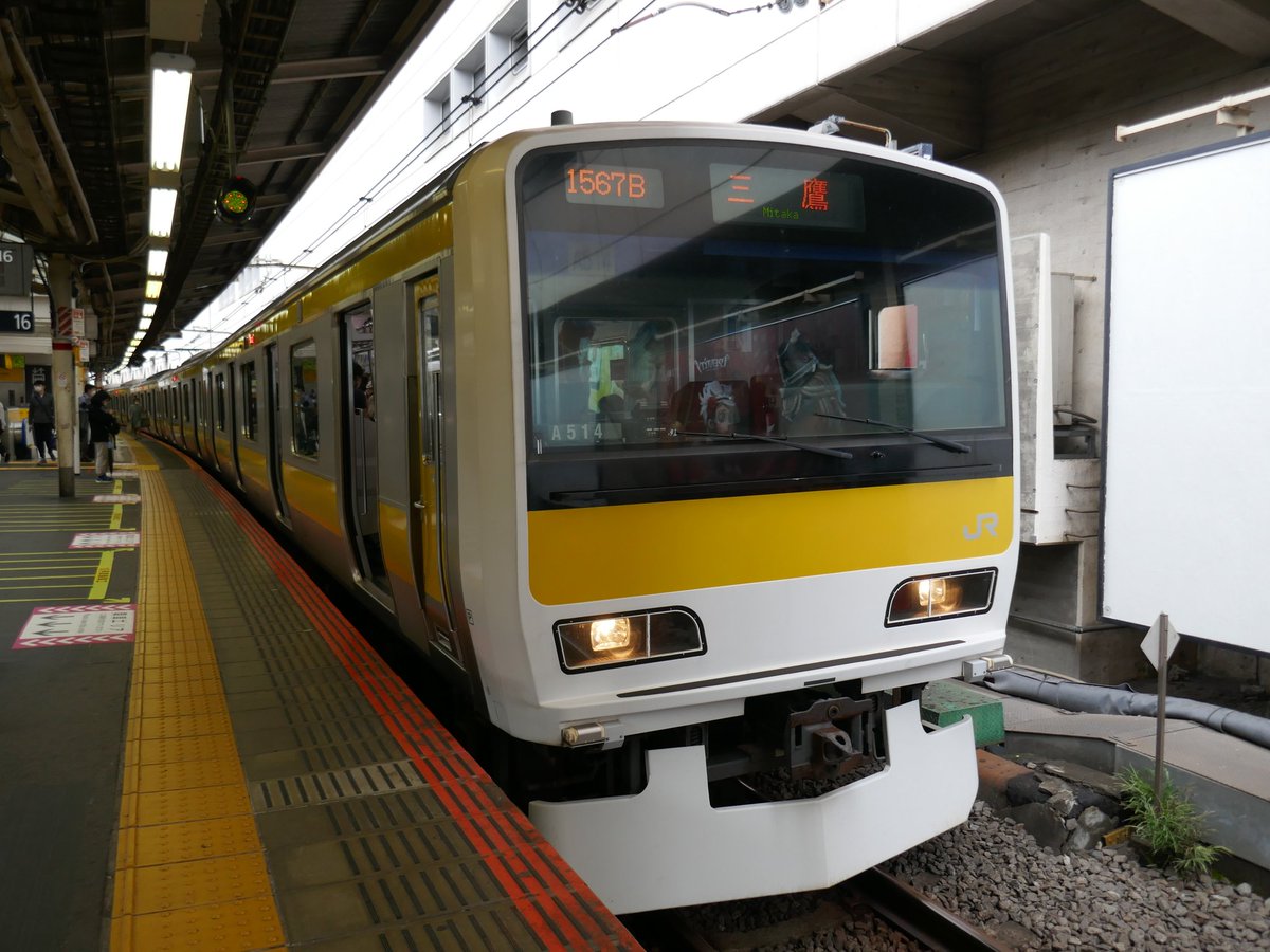 乃木橋 乃木坂駅から千代田線に乗車して代々木公園駅で下車し 実質的な乗換駅の 代々木八幡駅から小田急線に乗車して新宿駅へ 乃木橋 乃木坂駅から千代田線に乗車して代々木公園駅で下車し 実質的な乗換駅の 代々木八幡駅から小田急線に乗車して新宿駅へ
