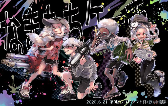 渡辺カナのtwitterイラスト検索結果 渡辺カナのtwitterイラスト検索結果
