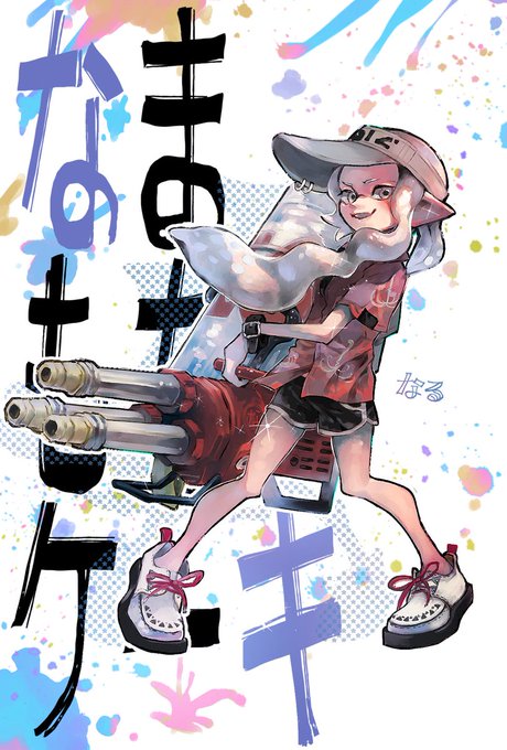 渡辺カナのtwitterイラスト検索結果 渡辺カナのtwitterイラスト検索結果