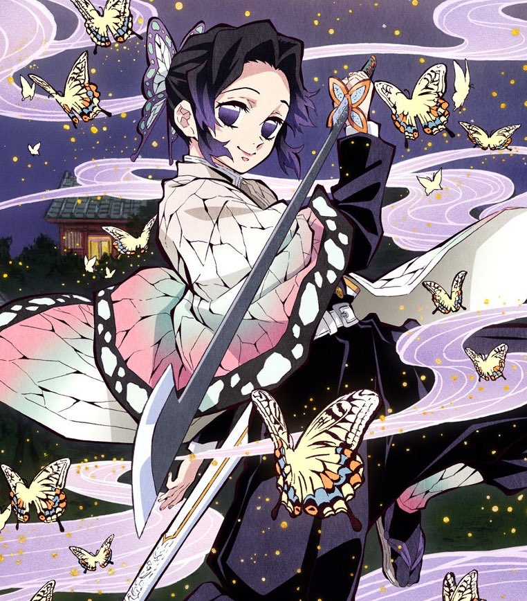 Shinobu Kocho Rank