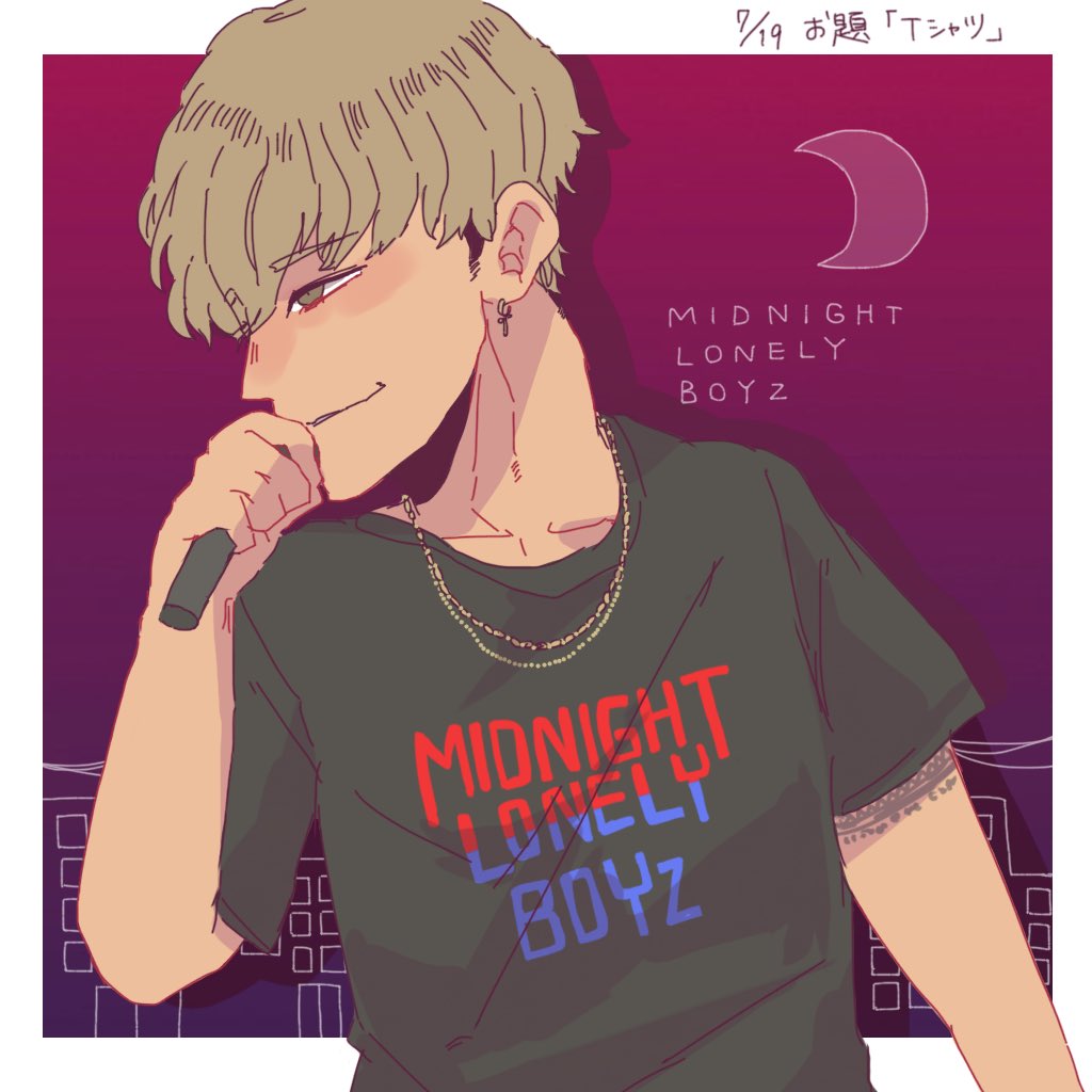 hsdr_418's tweet photo. 支部お題「Tシャツ」 https://t.co/O0B8BaA5A7