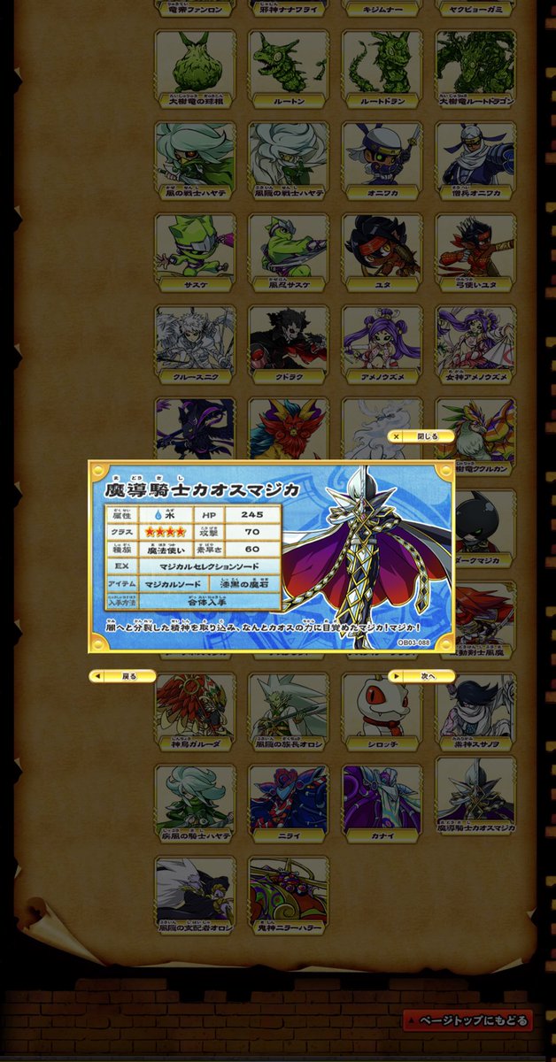 ミラ マーリンに浮気中 Ji5mi7jrk3c0vmh Twitter ミラ マーリンに浮気中 Ji5mi7jrk3c0vmh Twitter