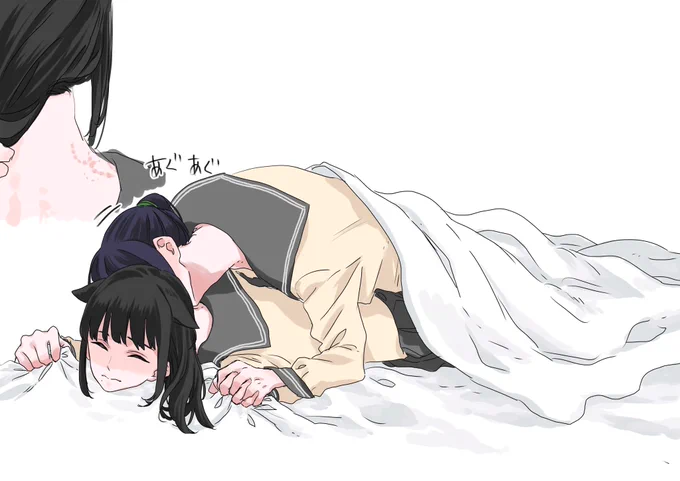 夜のネックグリップかなダイ 