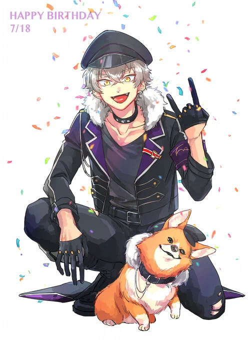 だいすきーーっ
#大神晃牙誕生祭2020 