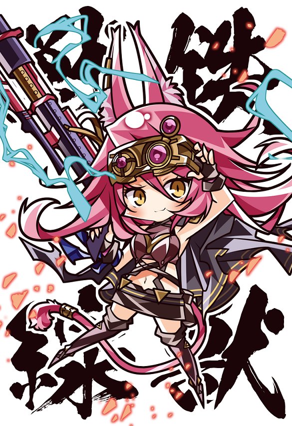 ブティック 遊戯王【鉄獣戦線フェリジット】スリーブ サンパン cake