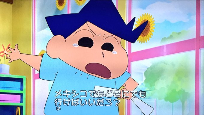 7月19日は風間トオルの誕生日のtwitterイラスト検索結果