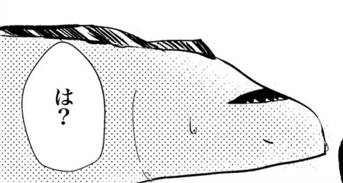 @mkstkkt わーい!描いたよーーーーっ!!!
お嫁に行けないと泣いてるフロイド描くつもりだったけど、気力なかった……
夢見すぎてて、フロイド足性感帯だと思うんだ✨✨

私も好き〜結構うつぼ描くの楽しい!! 