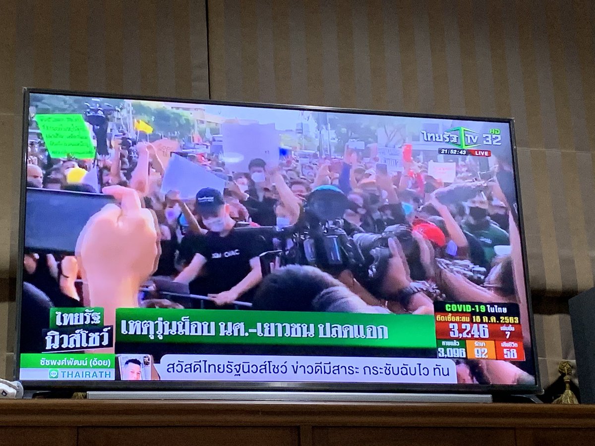 ป.ปลา เป็นเป็ดก๊าบบ tweet media