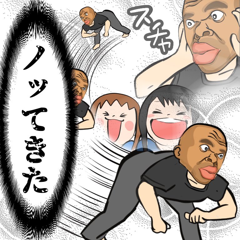 【初参加】
2歳、6歳娘の父◎
父目線の育児漫画を描いてます◎

娘達との闘いの記録。

 #育児絵ツイオフ
 #育児絵ツイオフ_自己紹介 