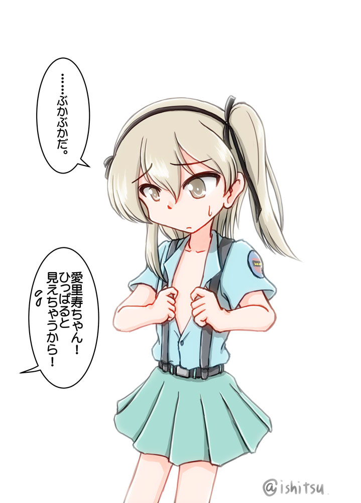 ガルパン まとめ3 #ガールズ&amp;パンツァー #まとめ #西住まほ https://t.co/9HvtvM13jc 