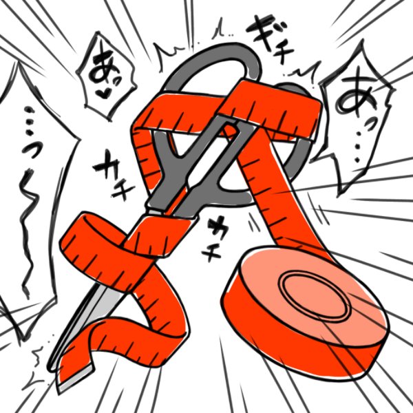 ブンボーグ零零九…… 