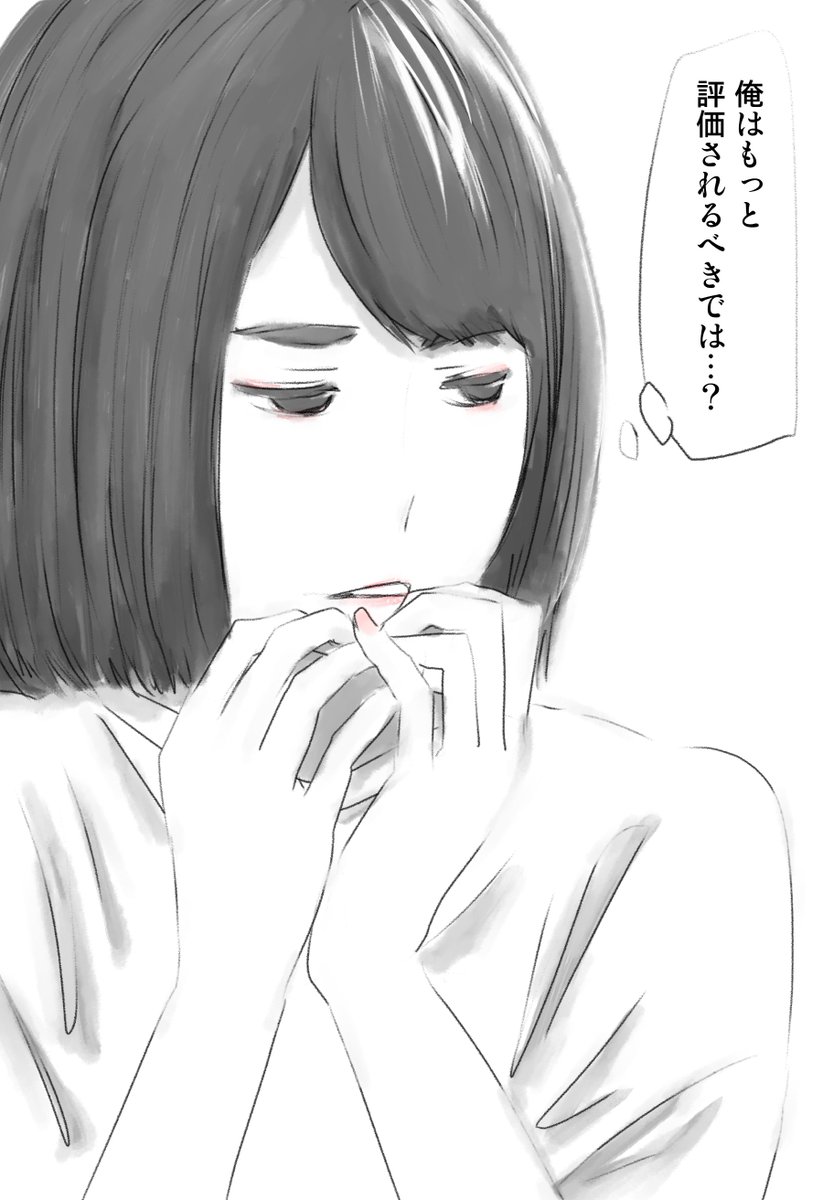 @ha_ku3000 