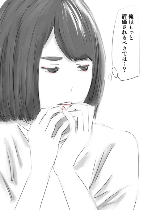 @ha_ku3000 