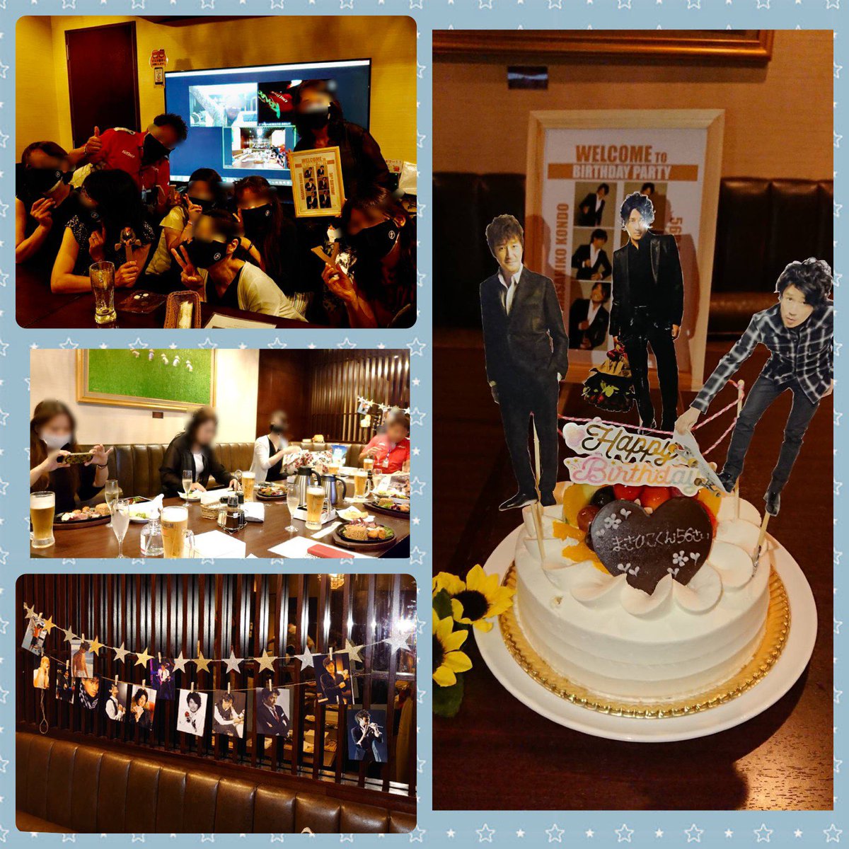 ばなな マッチ お誕生日おめでとう 昨日は1日早い誕生日会をしました 今年はこんな状況なので感染対策もしっかりと 席の間隔は開けて 料理は1人分の小分けで提供して貰い リモート参加もあり 集合写真は全員お揃いのマスク着用で 近藤真彦誕生