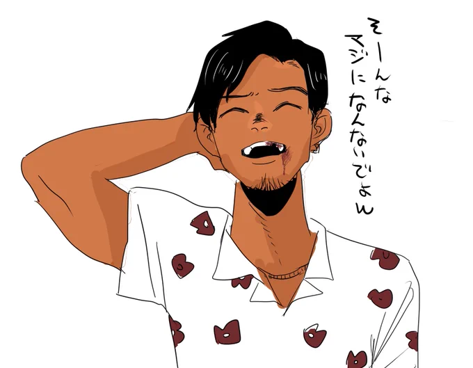 ソリオっち 