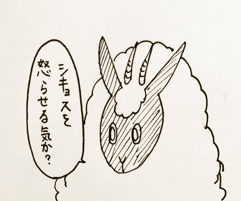 ウチのとこの電車行きも帰りも満員電車でな、みちみちの人+整髪料+埃+乾燥でまじ死ぬのよ…。我慢すると逆に咳止まらなくなって、息が吸えなくなるから地獄… 