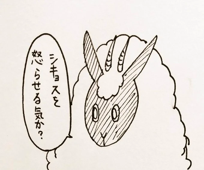 ウチのとこの電車行きも帰りも満員電車でな、みちみちの人+整髪料+埃+乾燥でまじ死ぬのよ…。我慢すると逆に咳止まらなくなって、息が吸えなくなるから地獄… 