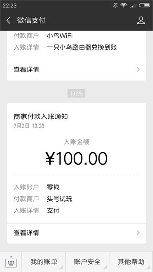 AV课代表 tweet media