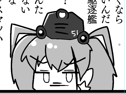 アトランタの帽子くんはカンレチにあたって少しデザインを変えてるんだが、ますます生き物っぽく見えている 