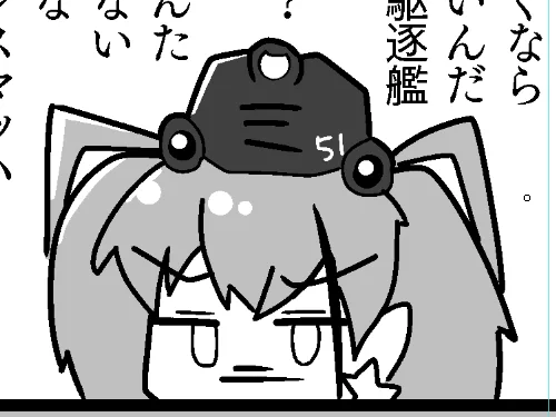 アトランタの帽子くんはカンレチにあたって少しデザインを変えてるんだが、ますます生き物っぽく見えている 