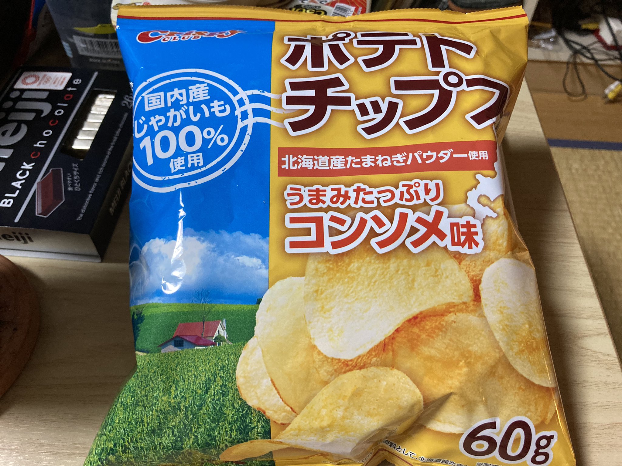 キティ　ストラップ　ボールペン きのこの山　ポッキー　ポテトチップス 足柄SAのローソンで見つけた懐かしいお菓子 | 堀ちえみ
